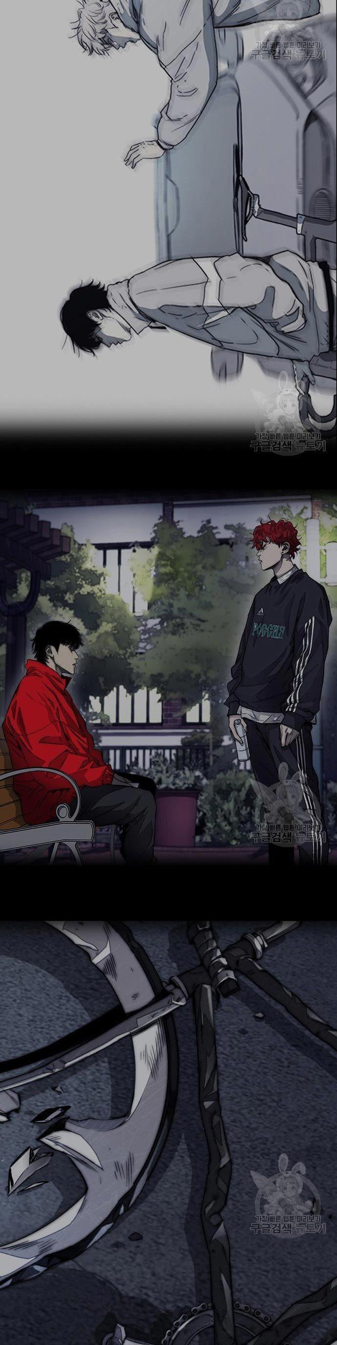 image-komik-wind-breaker-chapter-435-65/80