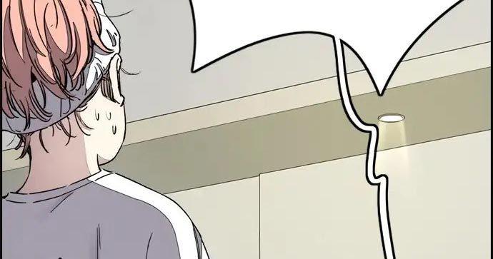 image-komik-wind-breaker-chapter-437-9/680