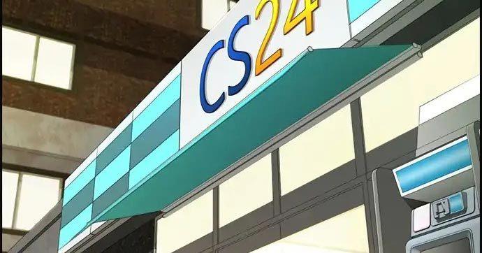 image-komik-wind-breaker-chapter-437-18/680