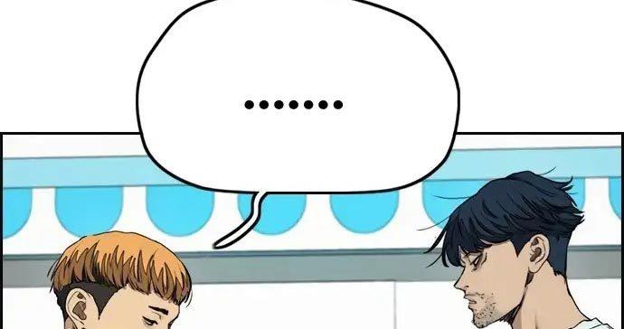 image-komik-wind-breaker-chapter-437-26/680