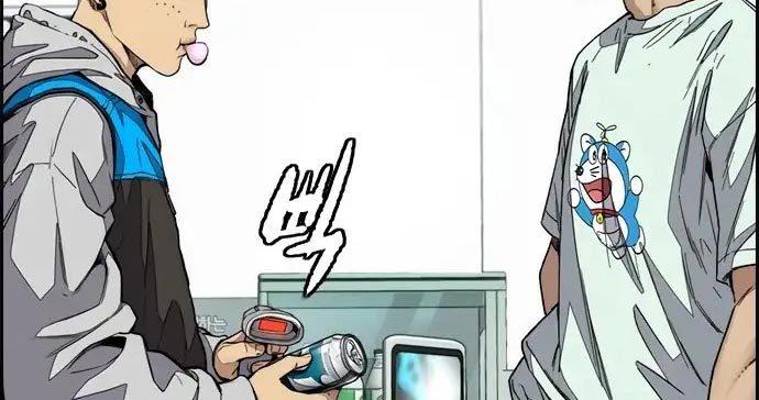 image-komik-wind-breaker-chapter-437-27/680