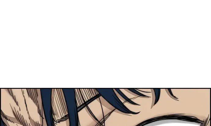 image-komik-wind-breaker-chapter-437-60/680