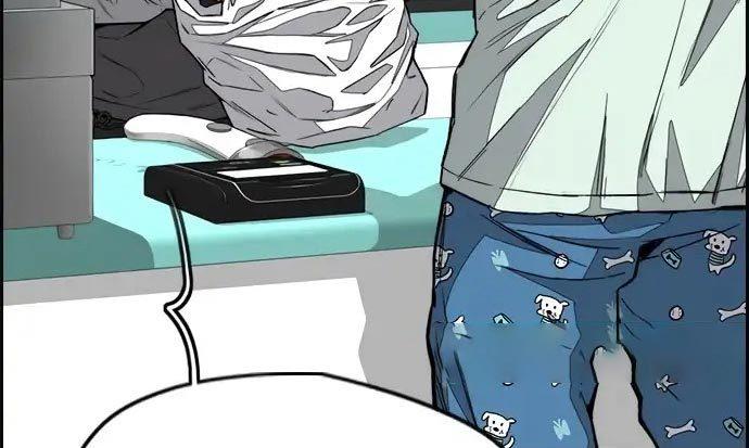 image-komik-wind-breaker-chapter-437-67/680