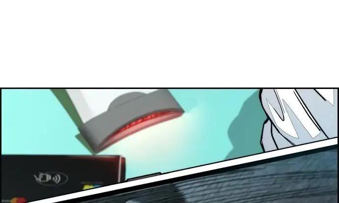 image-komik-wind-breaker-chapter-437-70/680