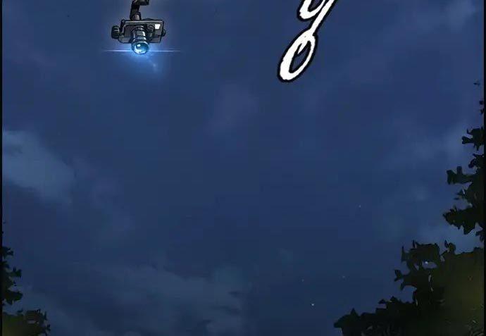 image-komik-wind-breaker-chapter-437-81/680