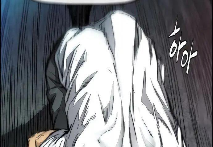 image-komik-wind-breaker-chapter-437-84/680