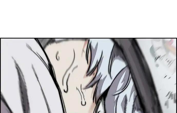 image-komik-wind-breaker-chapter-437-101/680