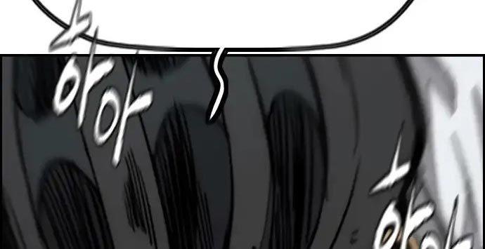 image-komik-wind-breaker-chapter-437-123/680