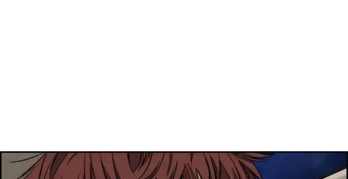 image-komik-wind-breaker-chapter-437-136/680