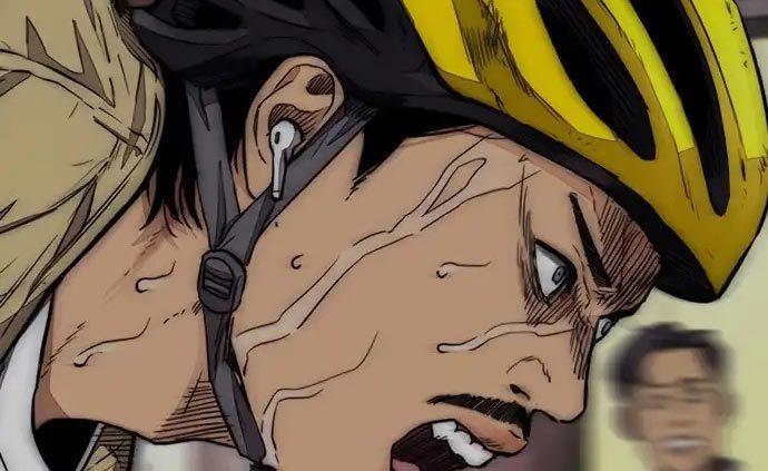 image-komik-wind-breaker-chapter-437-151/680