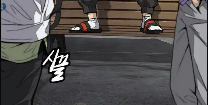 image-komik-wind-breaker-chapter-437-177/680