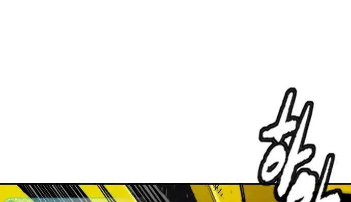 image-komik-wind-breaker-chapter-437-196/680