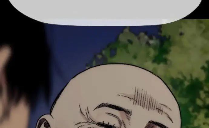 image-komik-wind-breaker-chapter-437-275/680