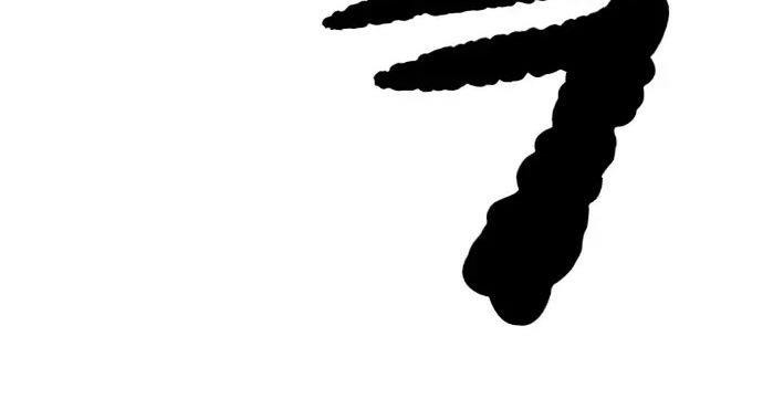 image-komik-wind-breaker-chapter-437-287/680