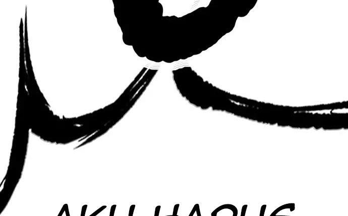 image-komik-wind-breaker-chapter-437-330/680