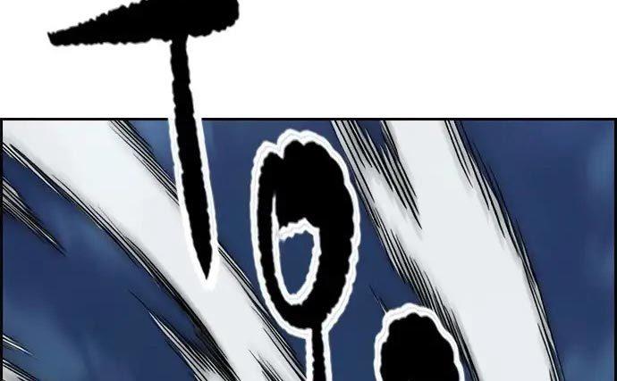 image-komik-wind-breaker-chapter-437-335/680