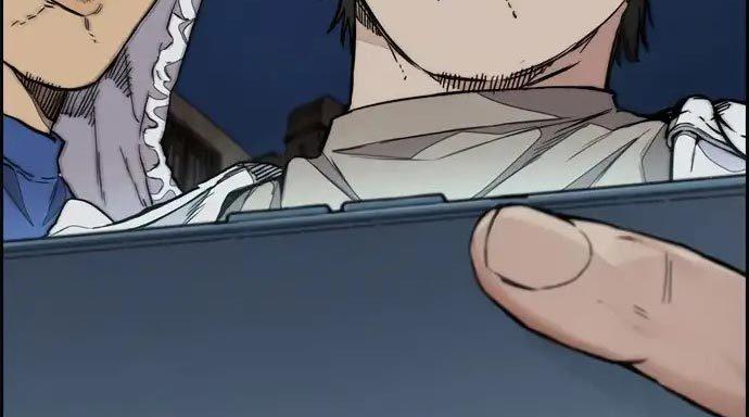 image-komik-wind-breaker-chapter-437-357/680