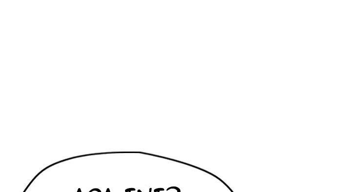 image-komik-wind-breaker-chapter-437-360/680