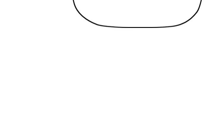 image-komik-wind-breaker-chapter-437-364/680