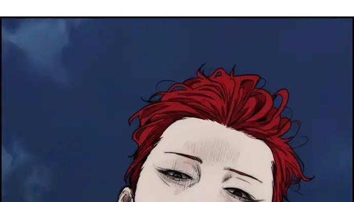 image-komik-wind-breaker-chapter-437-371/680