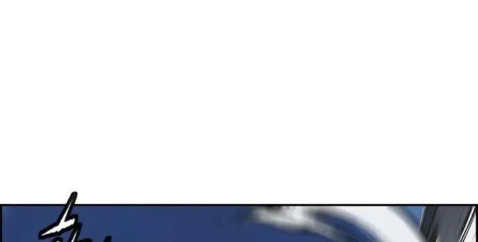 image-komik-wind-breaker-chapter-437-387/680