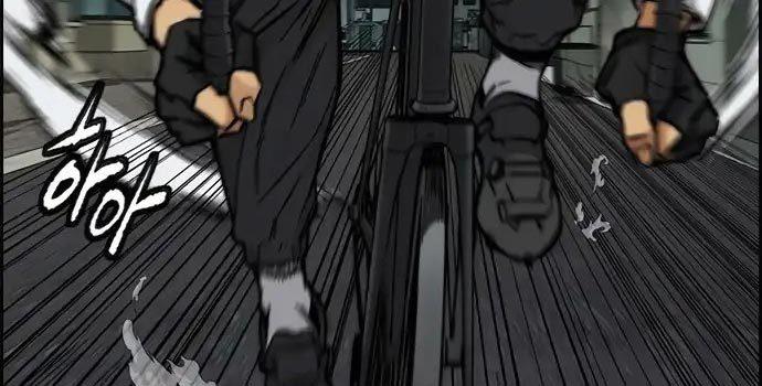 image-komik-wind-breaker-chapter-437-390/680