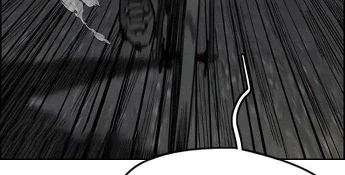 image-komik-wind-breaker-chapter-437-391/680