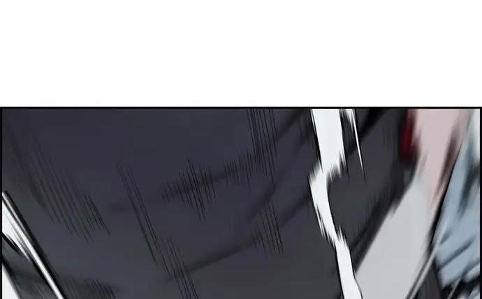 image-komik-wind-breaker-chapter-437-401/680