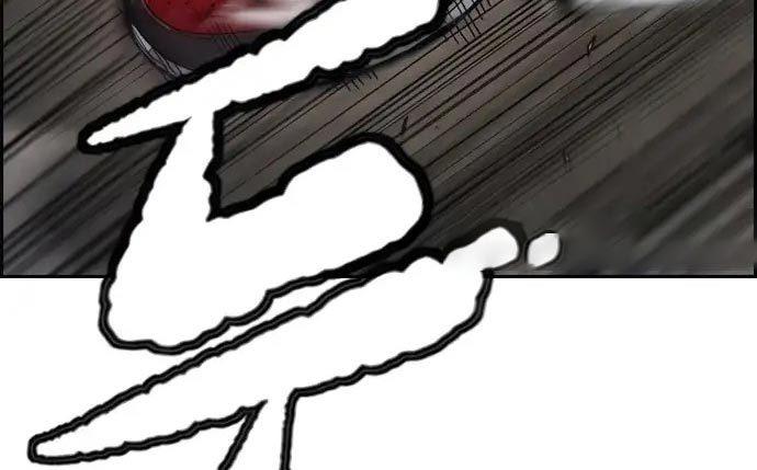 image-komik-wind-breaker-chapter-437-404/680