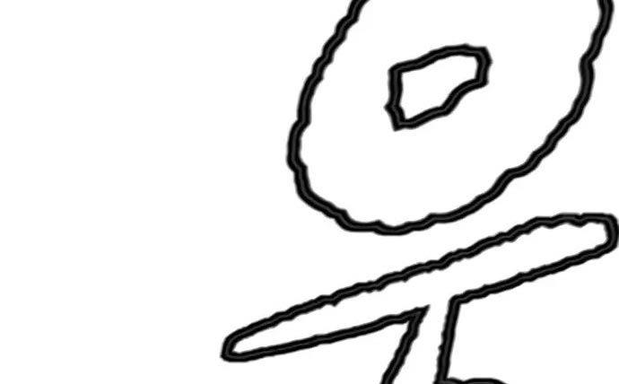 image-komik-wind-breaker-chapter-437-406/680