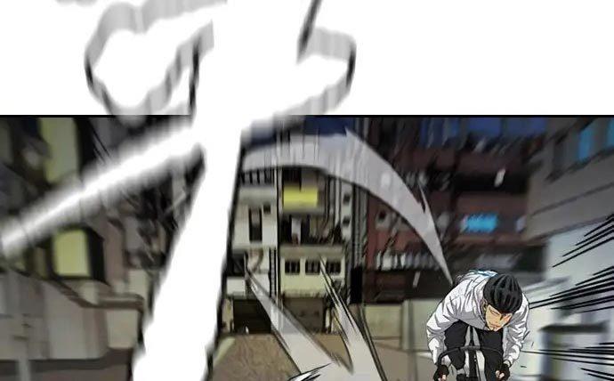 image-komik-wind-breaker-chapter-437-414/680