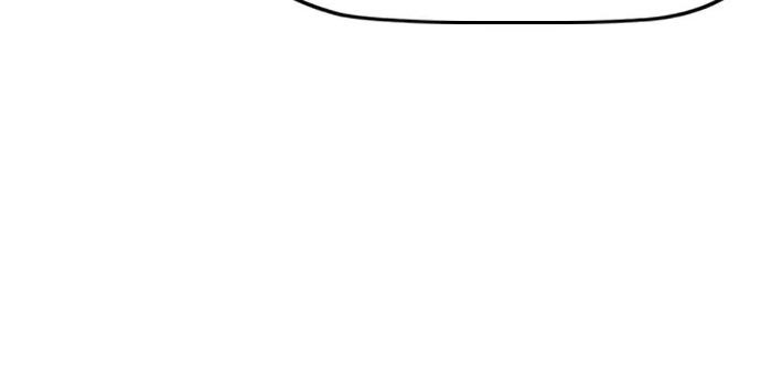 image-komik-wind-breaker-chapter-437-433/680