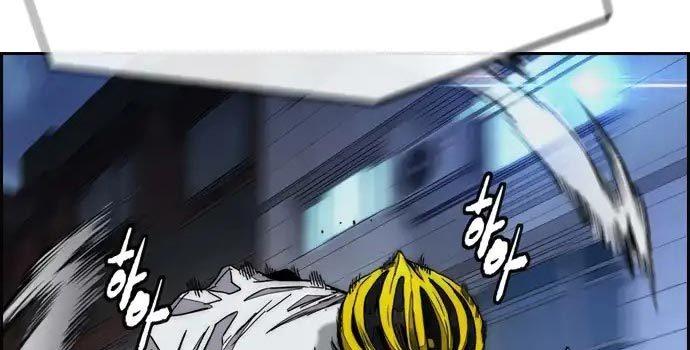 image-komik-wind-breaker-chapter-437-442/680