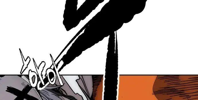 image-komik-wind-breaker-chapter-437-448/680