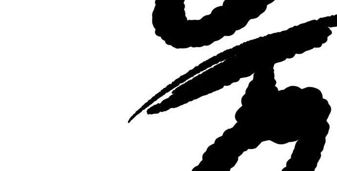 image-komik-wind-breaker-chapter-437-454/680