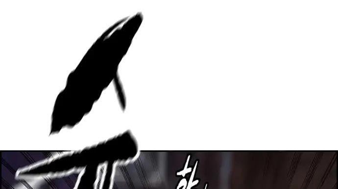 image-komik-wind-breaker-chapter-437-465/680