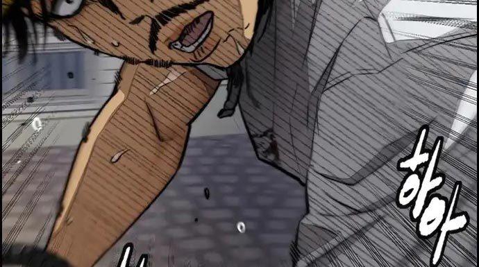 image-komik-wind-breaker-chapter-437-472/680