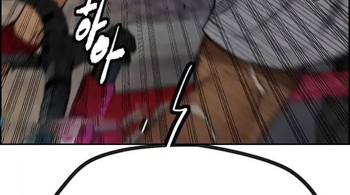 image-komik-wind-breaker-chapter-437-473/680