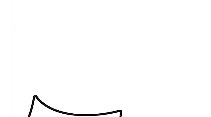 image-komik-wind-breaker-chapter-437-475/680