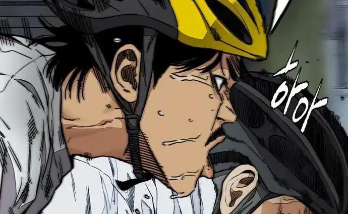 image-komik-wind-breaker-chapter-437-497/680