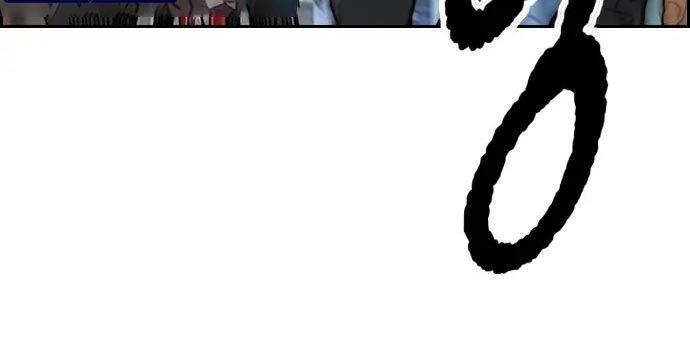 image-komik-wind-breaker-chapter-437-505/680