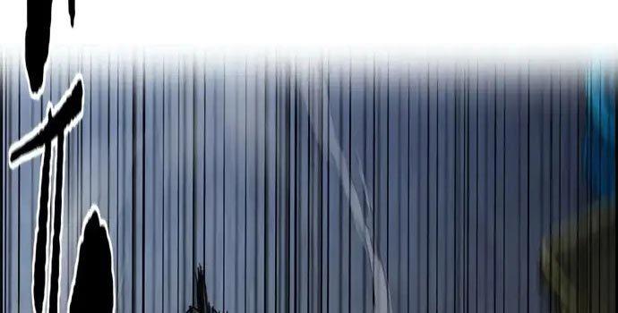 image-komik-wind-breaker-chapter-437-509/680