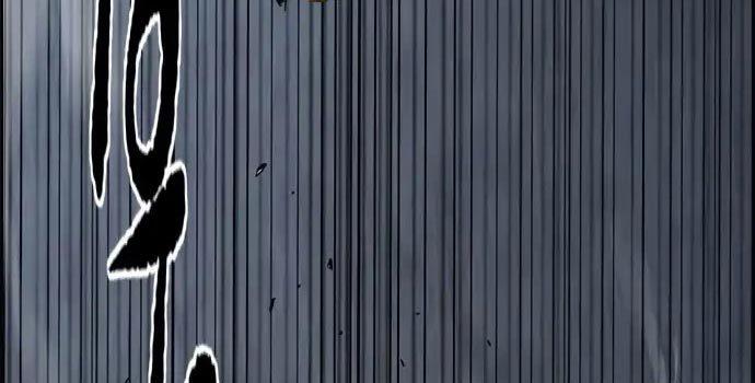 image-komik-wind-breaker-chapter-437-511/680