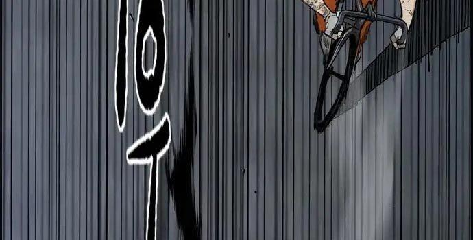 image-komik-wind-breaker-chapter-437-513/680