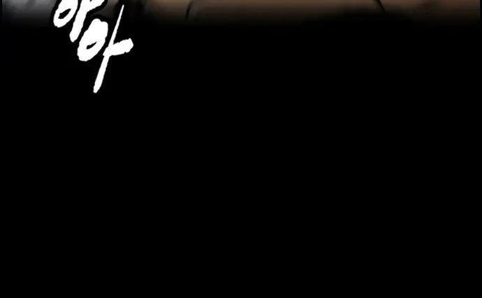 image-komik-wind-breaker-chapter-437-529/680