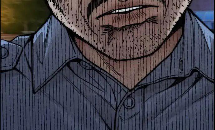 image-komik-wind-breaker-chapter-437-542/680