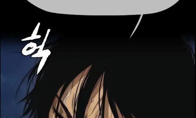 image-komik-wind-breaker-chapter-437-548/680