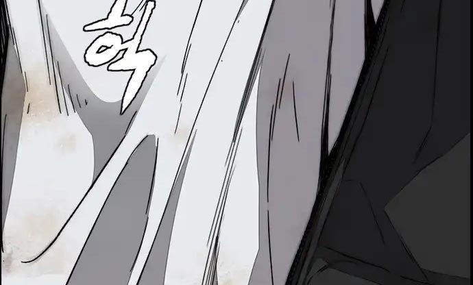 image-komik-wind-breaker-chapter-437-551/680