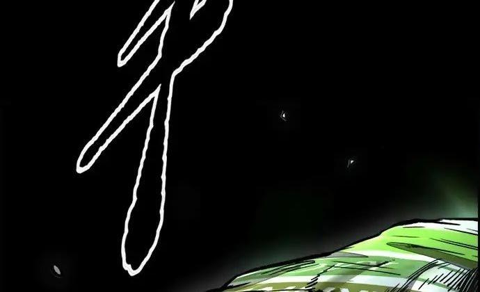 image-komik-wind-breaker-chapter-437-561/680