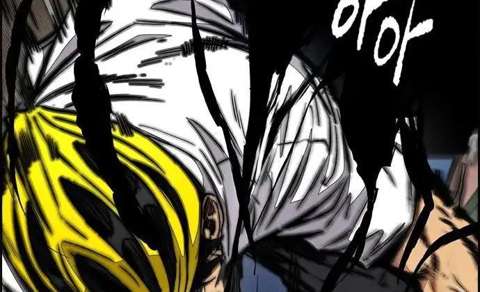 image-komik-wind-breaker-chapter-437-566/680